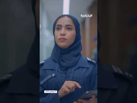 1629 حالة ضبط للممنوعات عبر المنافذ الجمركية خلال أسبوع