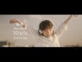 絢香 / 5th Album「30 y/o」15秒 TV-SPOT カラフル!! Another  ver.