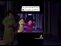 كيف مولاتي لا يعنيكي 