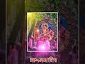आतुरता तुझ्या आगमनाची #aaturta_agamanchi #marathisong #ganpatibappamorya #ganpati #7september