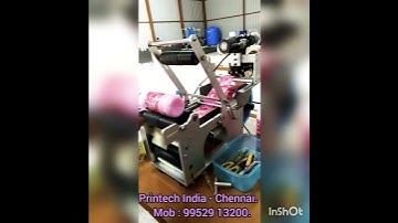 ROUND BOTTLE LABELLING MACHINE WITH HOT FOIL RIBBON CODER. For Pasting, on Bottles. Mob:98401 43500.