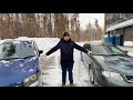 Очень странное сравнение машин до 250 тысяч рублей. RVR vs A6 allroad quattro