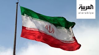 محكمة أميركية تحمل إيران مسؤولية تفجيرات الخبر