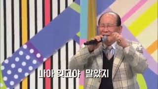 지담비 할아버지 이번엔 박진영의 허니 타임!