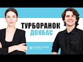 Акція на підтримку Стерненка, зменшення кількості районів, законопроєкт про народовладдя, Найєм