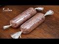 Домашняя колбаса "Ассорти" - простой рецепт без оболочки
