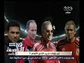 #هنا_العاصمة زكريا ناصف لا يجب