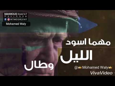 احمد مكي كما تدين تدان