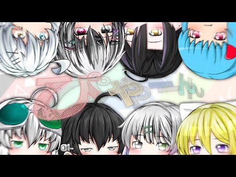 【ゆっくりPV】ぴゃーん