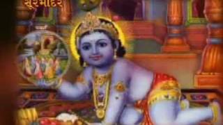 NAND BAVA NE MATA JASODAJI