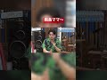 齋藤飛鳥 母親だった 齋藤飛鳥 母親だった