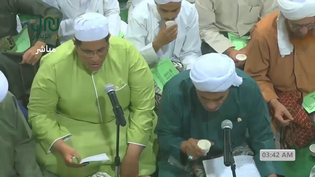 #بث__مباشر فعاليات #ليلة_الفرقان من رحاب #دارالمصطفى بتريم ليلة 17 #رمضان 1447هـ