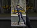చిరు నెవర్ ఫెయిల్స్...#movieupdates #tollywood #chiranjeevi #anilravipudi #nayanthara #uditnarayan
