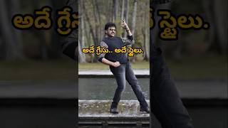 చిరు నెవర్ ఫెయిల్స్...#movieupdates #tollywood #chiranjeevi #anilravipudi #nayanthara #uditnarayan
