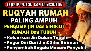 Download Lagu RUQYAH RUMAH PENGUSIR JIN, SETAN DAN SIHIR DI RUMAH,TUBUH,PENENANG HATI DAN FIKIRAN | By Alaa Aqeel MP3