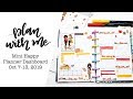 PLAN WITH ME Mini Happy Planner Dashboard: Oct 7-13, 2019