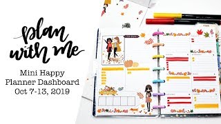 PLAN WITH ME Mini Happy Planner Dashboard: Oct 7-13, 2019