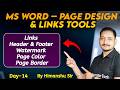 #14 Day-14 Page Design & Link Tools in MS Word | Link Header & Footer Watermark Page Color | CTA