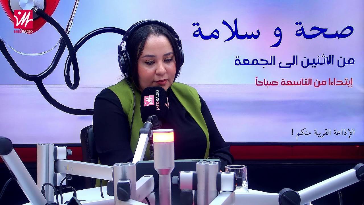 صحة و سلامة: تأثير التقدم في العمر على العلاقة الحميمة