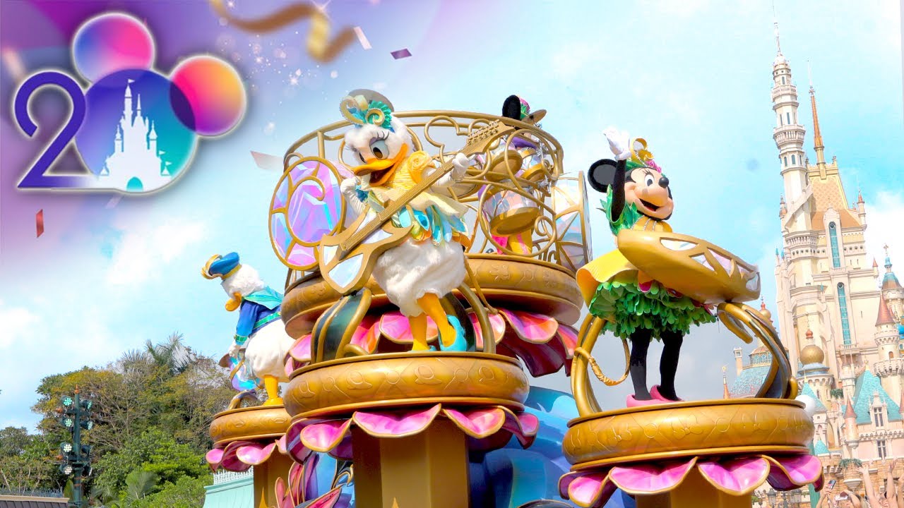 “FRIENDTASTIC!” Magic Access Special Preview｜Hong Kong Disneyland
