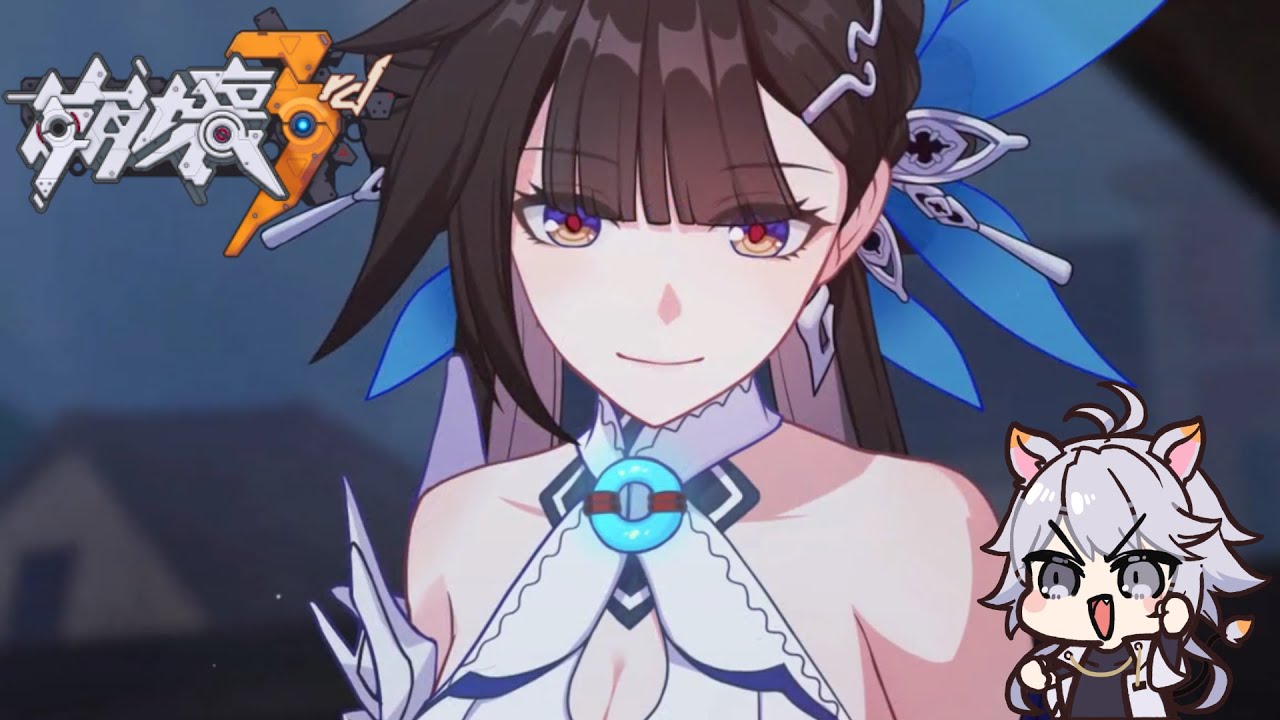 崩壊3rd 】もう1度はじめからストーリーを見る崩壊3rd Chapter26【概要