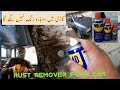 zang remover from car and metal | rust remover best solution