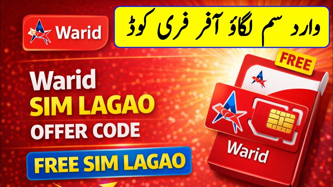 Wariid Warid SIM Lagao Offer 2026 | Jazz Warid SIM Lagao Offer | Warid Ki Band ...