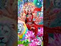 Bahati Song Maa Durga Bhagtihc Maadurga Jaymatadi Bahati Song Maa Durga Bhagtihc Maadurga Jaymatadi