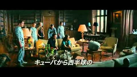 「X-MEN ファースト・ジェネレーション」予告