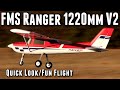 FMS 1220mm Ranger V2 - Model AV8R Quick Look/Fun Flight