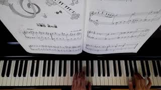 交響曲第４０番　モーツァルト作曲　ピアノひけるよシニア３