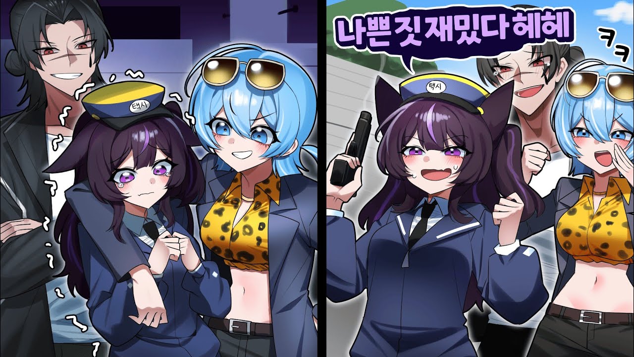 봉누도2 서버에서 제일 웃긴사람