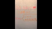 Popular Kana Nishino Go For It Videos Youtube