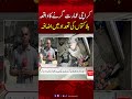 Tragic Building Collapse in Karachi| Hum News | Pakistan