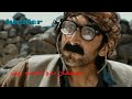 سمعان بيسواش هيك الخربة 