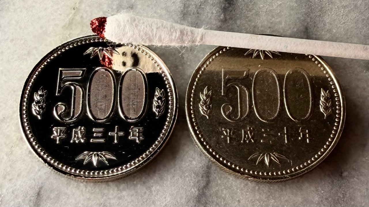 コイン磨き 平成の500円玉のビフォーアフター｜500 Yen Before & After