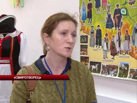 "СМИротворец"