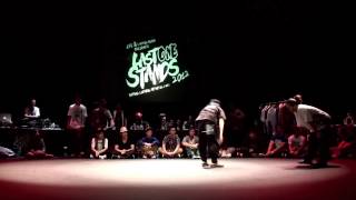 Last One Stands 2012 Best 8 Hiphop Jeri Vs Yoshi