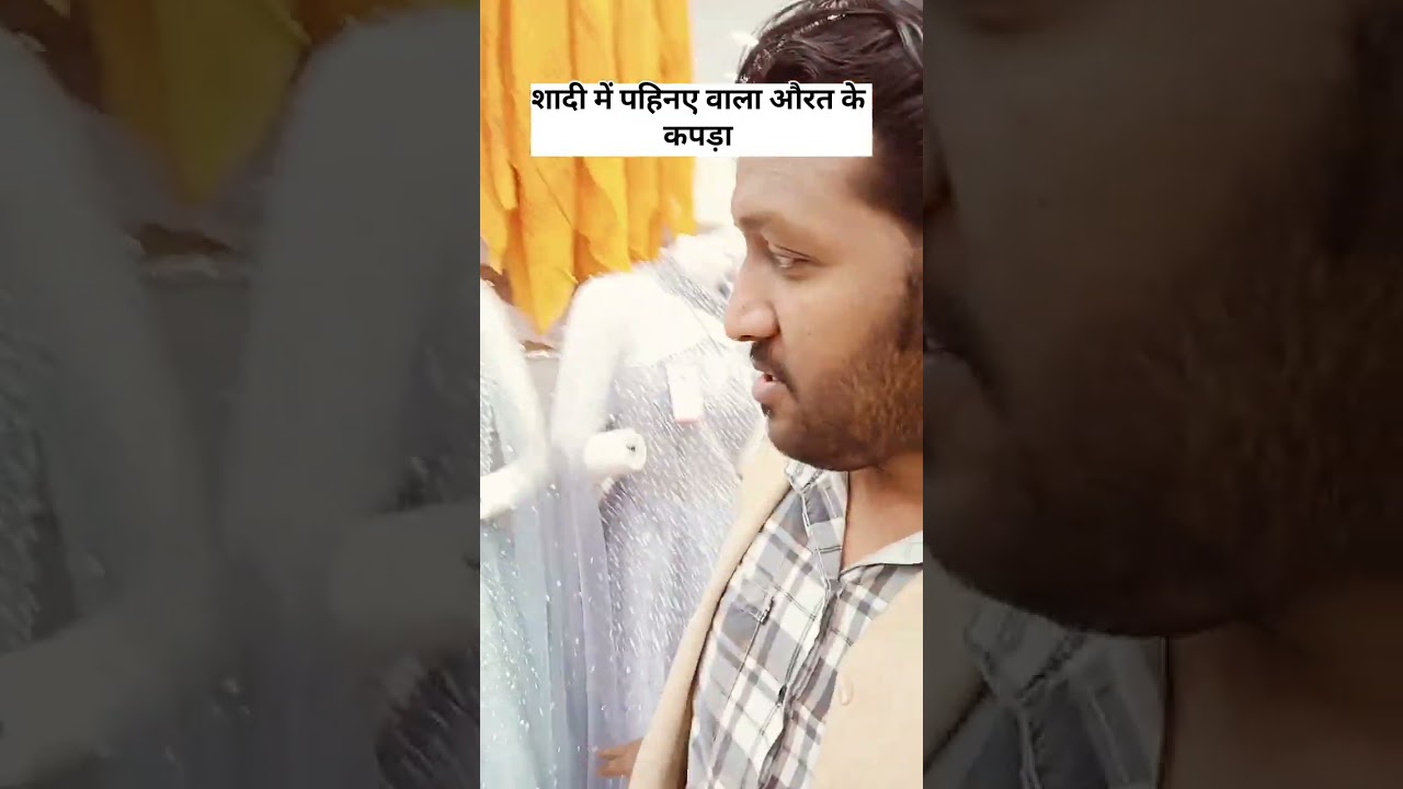 Saudi Arabia shopping mall ll सऊदी अरब में दुकान ll 