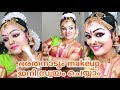 BHARATHANATYAM MAKEUP HAIR &amp; COSTUMES TUTORIAL | Go Glam with Keerthy