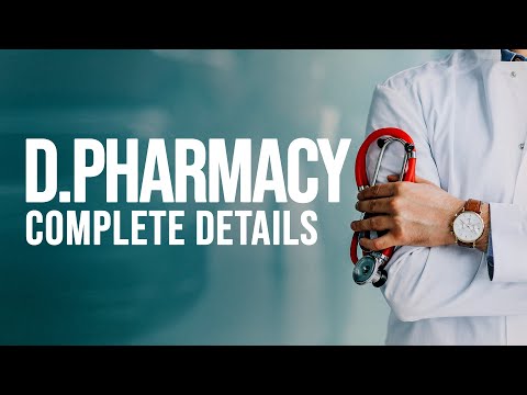 D pharmacy |Pharmacy | Diploma in Pharmacy | D Pharmacy Career | D pharmacy Admission Eligibility