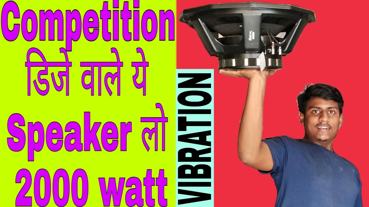 This Speaker For only Dj Competition 2000watt 18inch beeta1