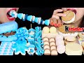 ASMR BLUE GUMMY CANDY KABOB, KINDER BUENO, NERDS ROPE, COTTON CANDY MARSHMALLOW, CRYSTAL ICE CONE 먹방