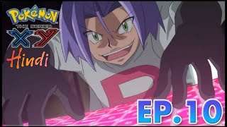 pokemon XY Series|Episode 10 Mega-Mega Meowth Madness!