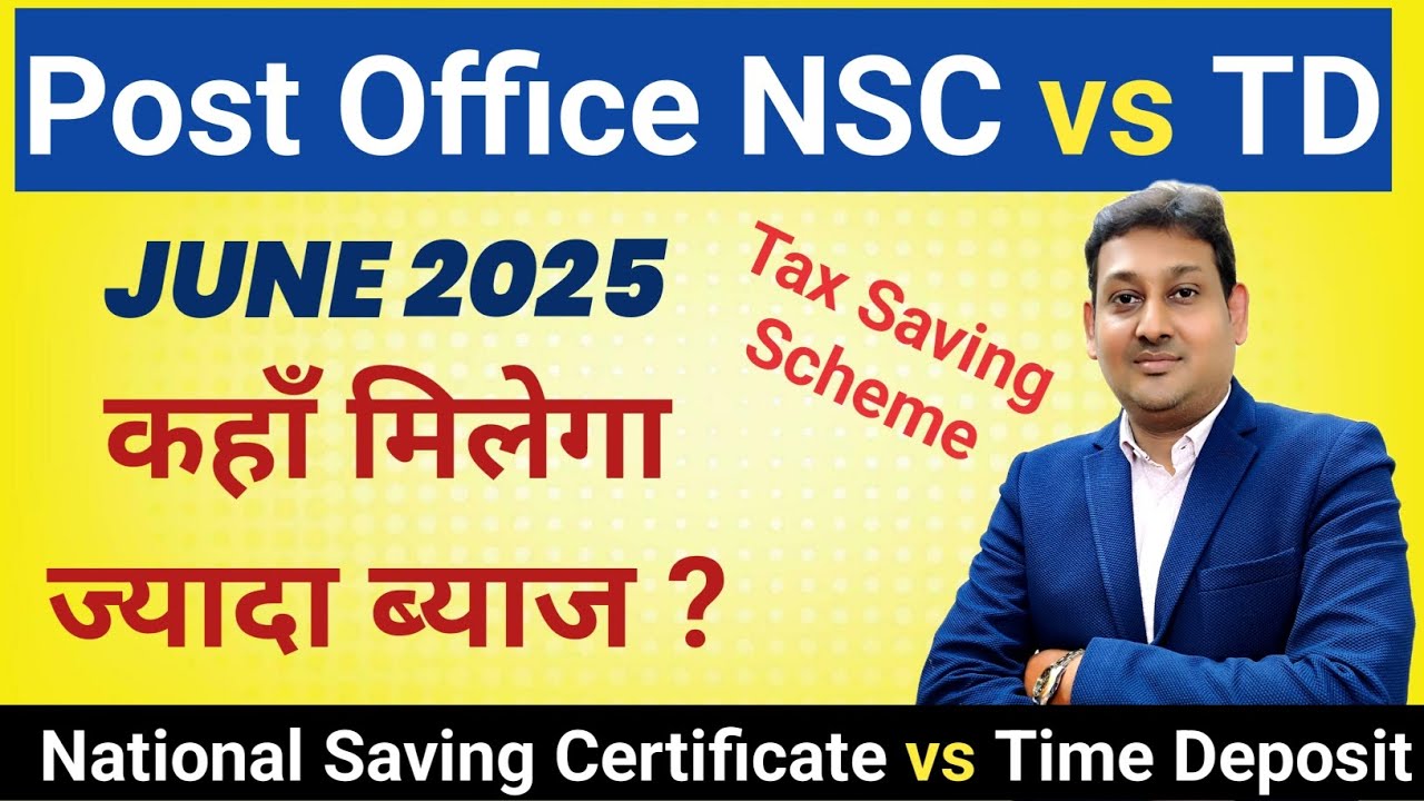 Post Office Tax Saving Scheme NSC Vs TD Latest Interest Rate June post-office-tax-saving-scheme-nsc-vs-td-latest-interest-rate-june