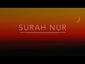 Surah Nur سورة النور Abdul Rashid Sufi English Translation 
