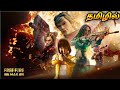 Free fire max funny gameplay   free fire max full gameplay   tamil  george gaming 