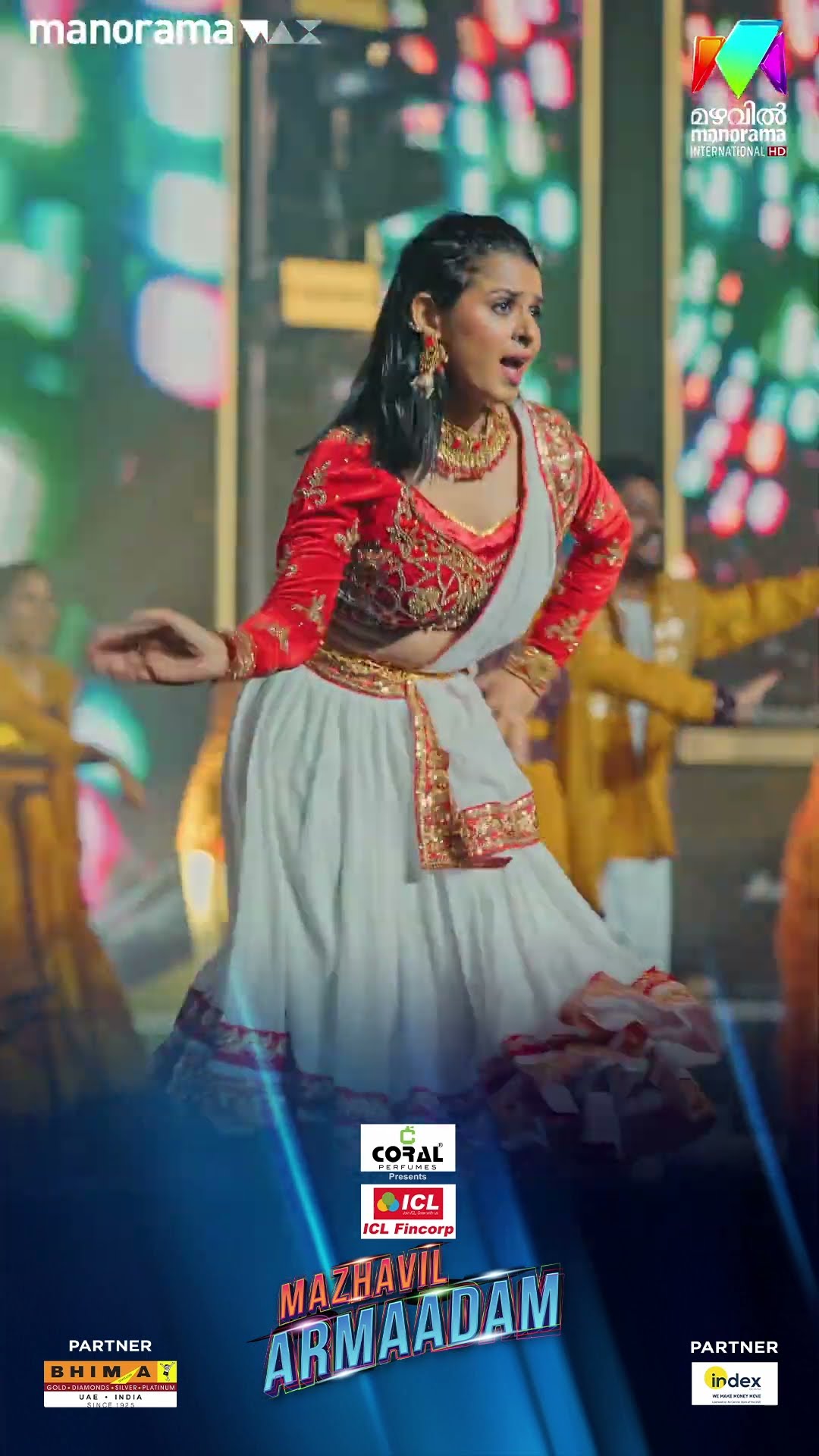 അർമാദത്തിന്റെ ആരവത്തിൽ ഡെയ്നും മീനാക്ഷയും... ?? #mazhavilarmaadam