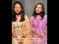 Meri Ruh Khuda Me Magan Hai । Cover by Christina and Sanya David #jagjitsingh #anilkant Mp3 Song