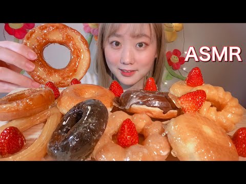 ASMR ドーナツ飴 Candied Donuts 도넛 탕후루【咀嚼音/大食い/Mukbang/Eating Sounds】